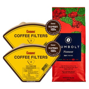 [HUMBOLT] 피오네르 500g + [Comac] 커피 여과지 #2(2~5인용) 100매